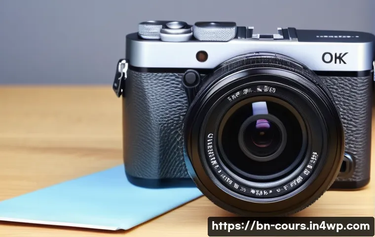 야외 학습의 미래 전망 관련 이미지 1